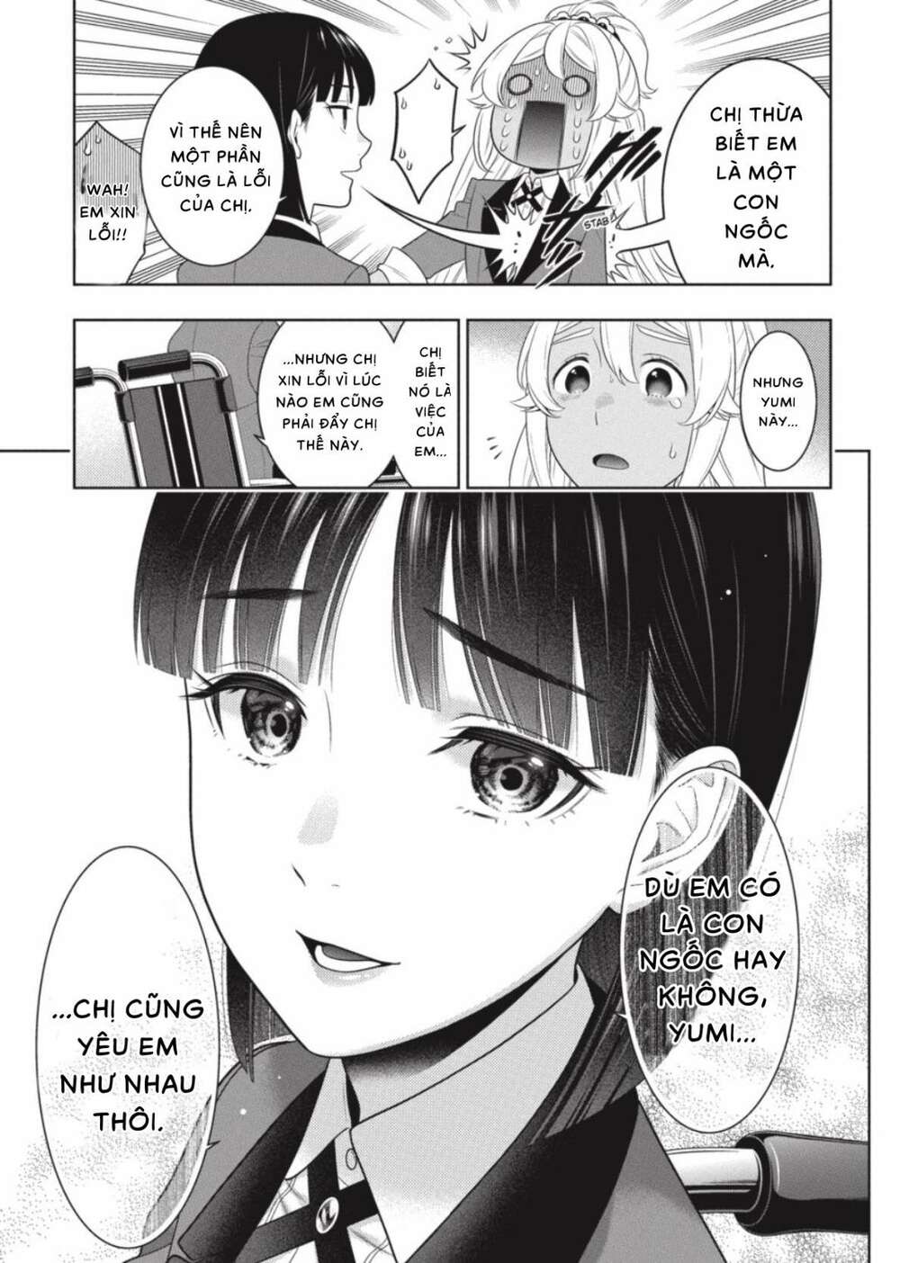 Kakegurui Chapter 82 - Trang 2