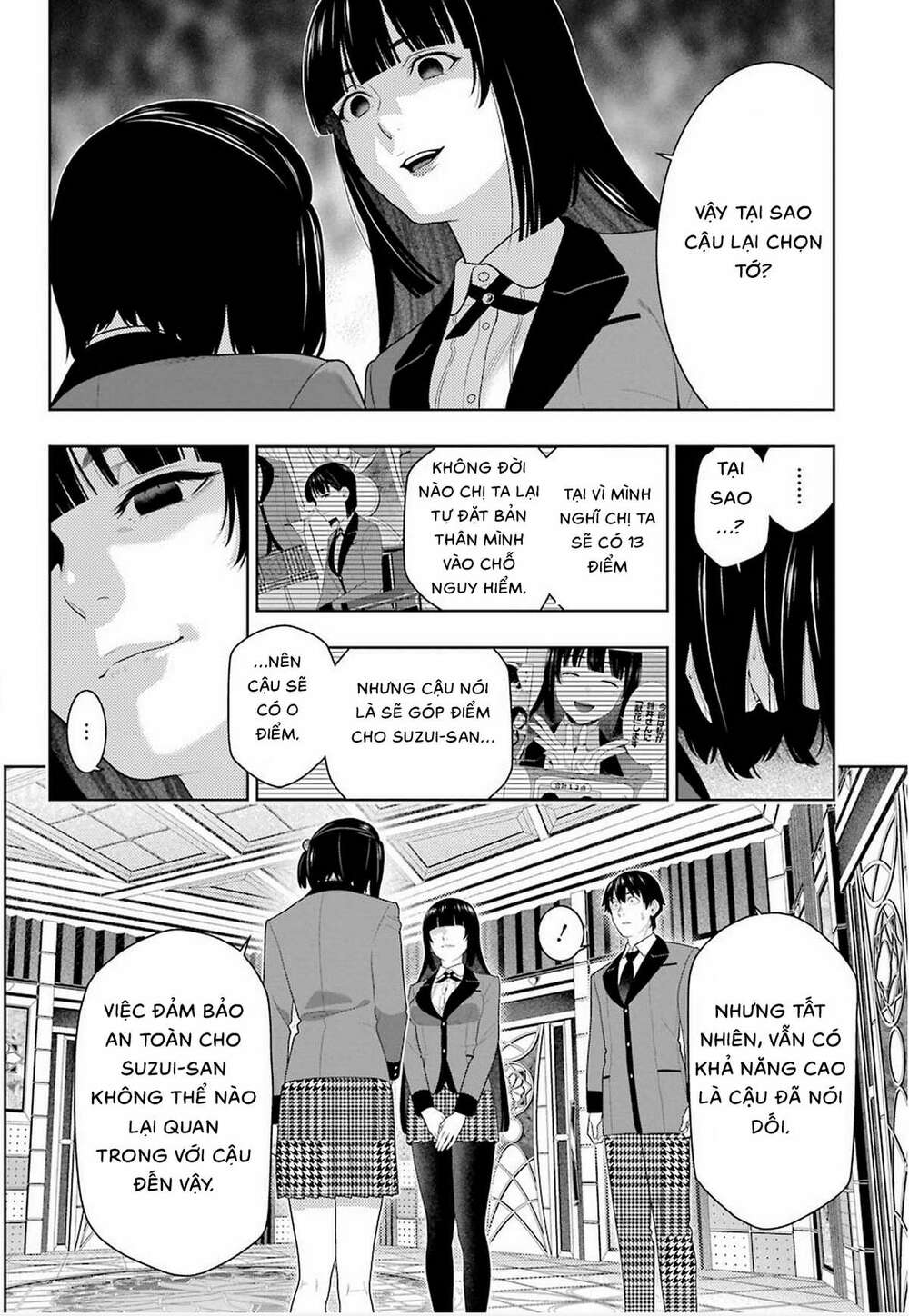 Kakegurui Chapter 82 - Trang 2