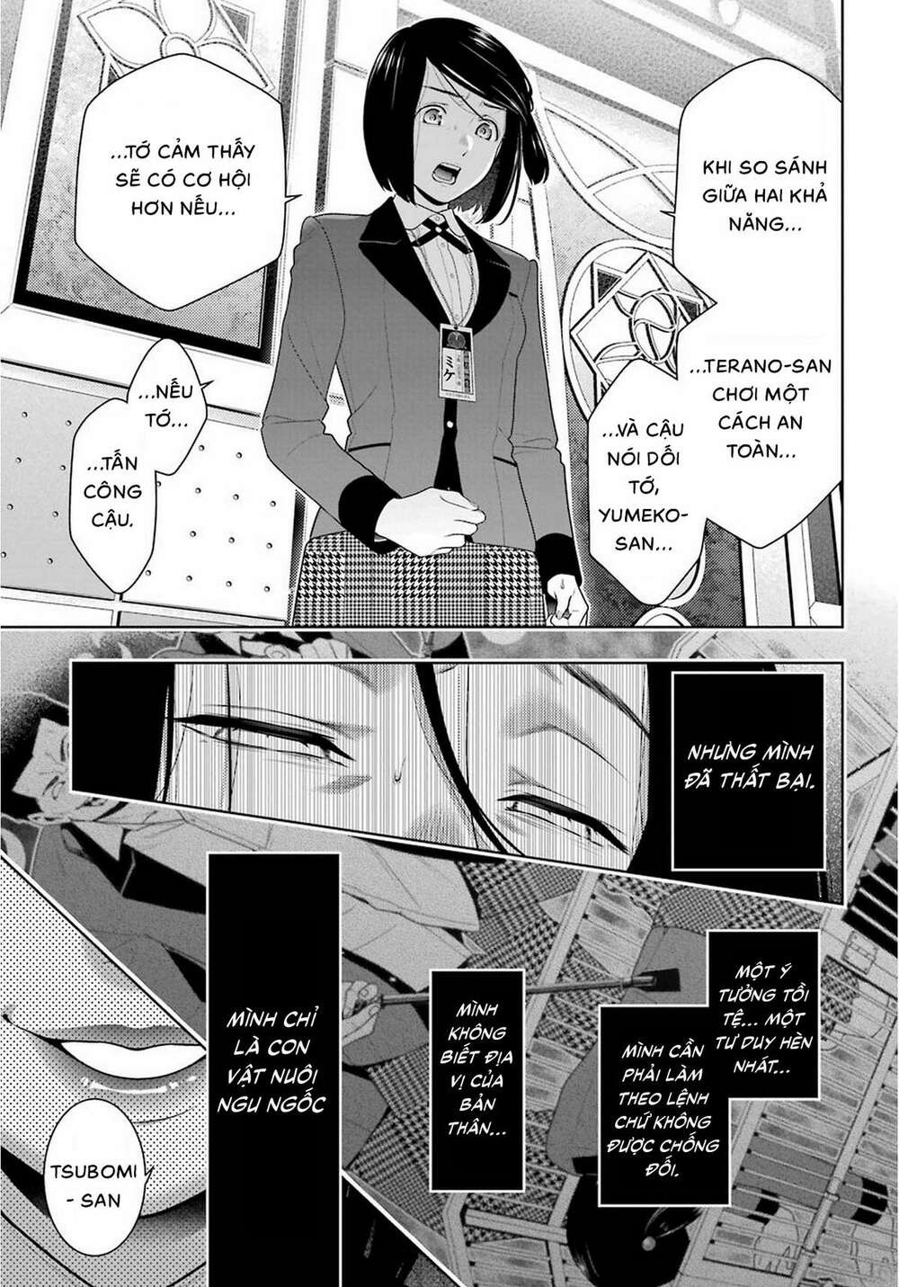 Kakegurui Chapter 82 - Trang 2