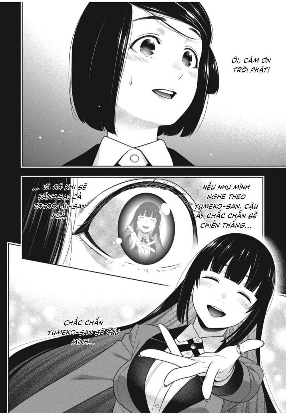 Kakegurui Chapter 81 - Trang 2