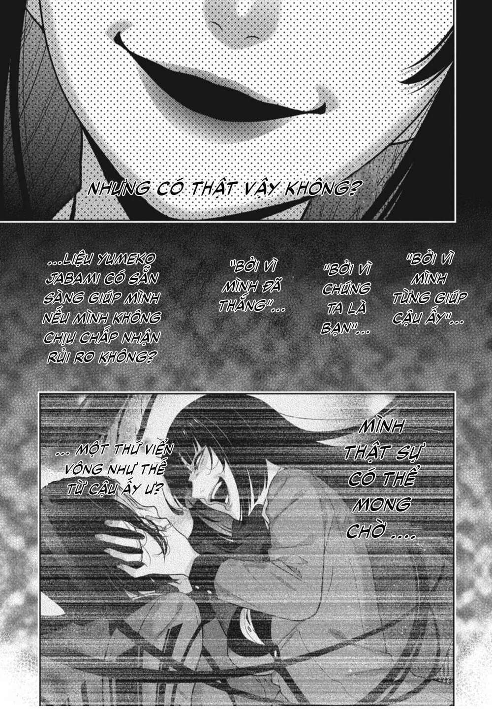 Kakegurui Chapter 81 - Trang 2