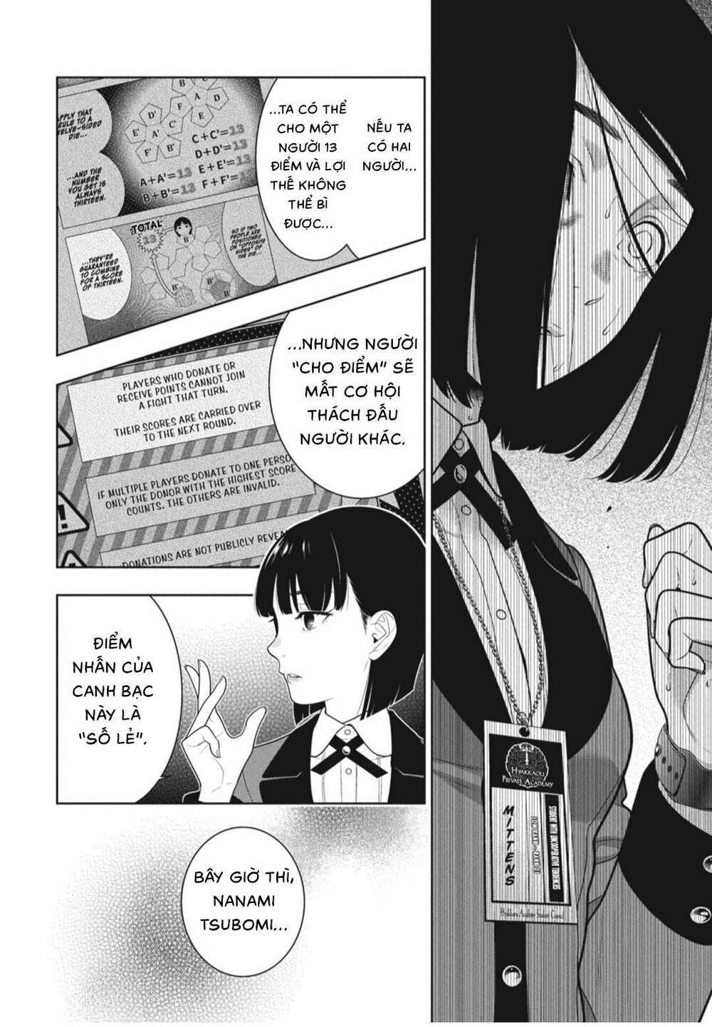 Kakegurui Chapter 81 - Trang 2