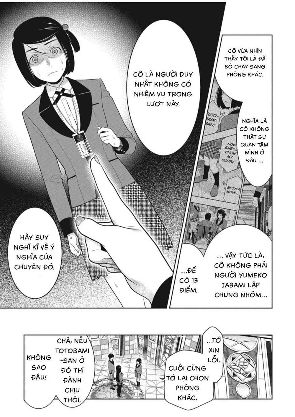 Kakegurui Chapter 81 - Trang 2