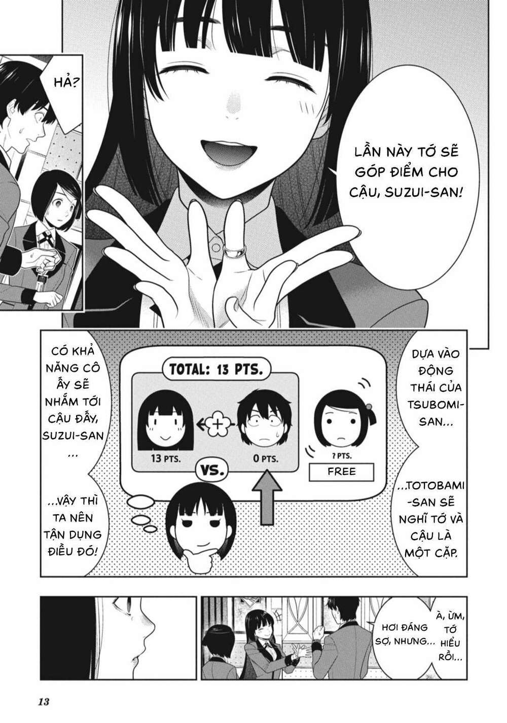 Kakegurui Chapter 81 - Trang 2