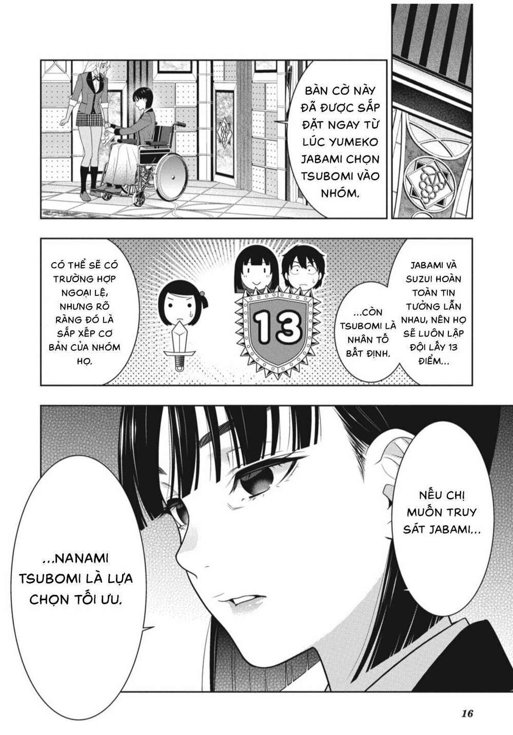 Kakegurui Chapter 81 - Trang 2