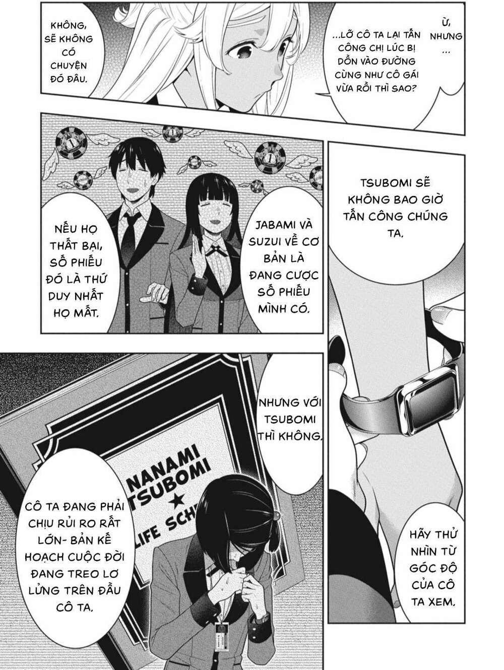 Kakegurui Chapter 81 - Trang 2