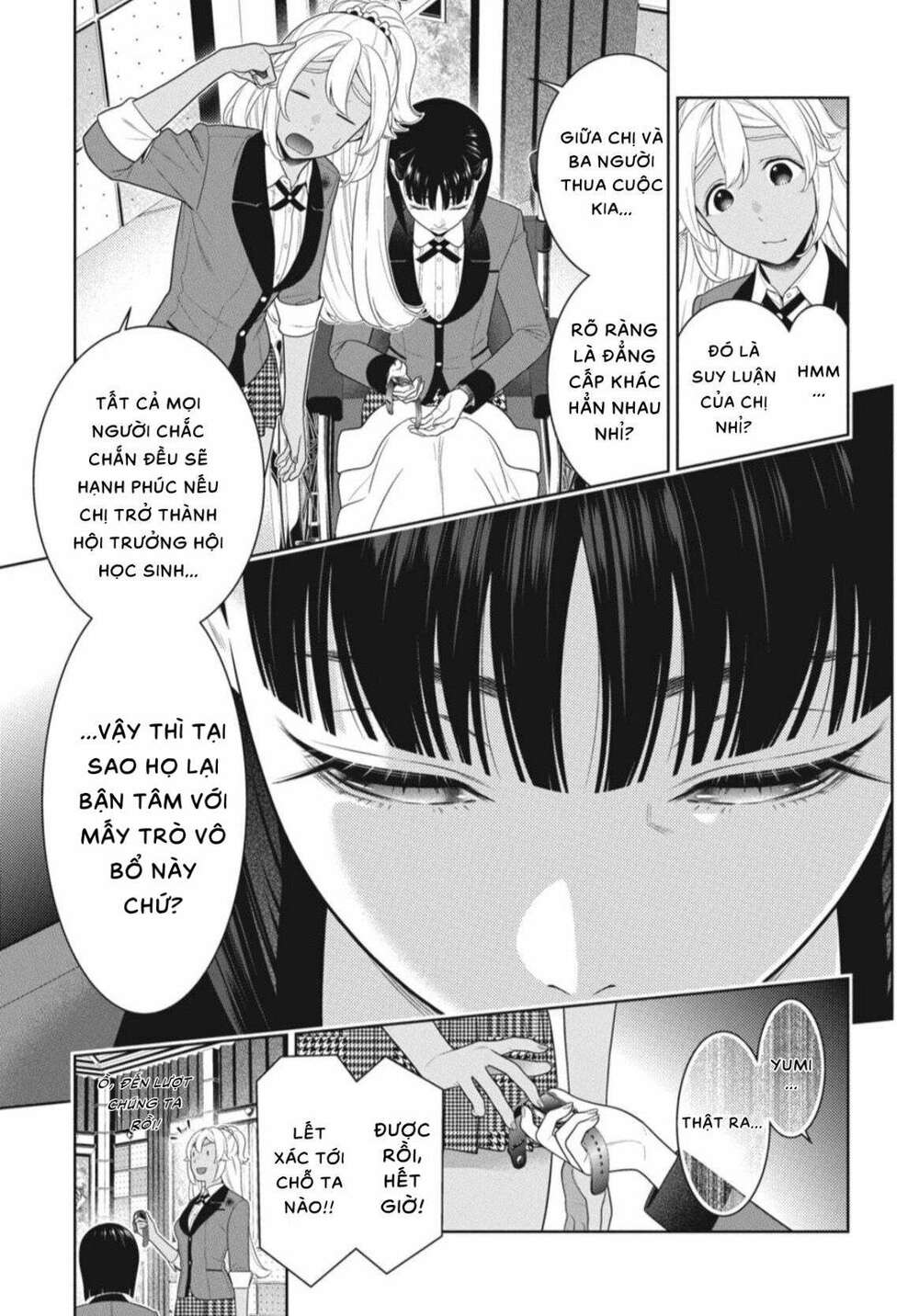 Kakegurui Chapter 81 - Trang 2