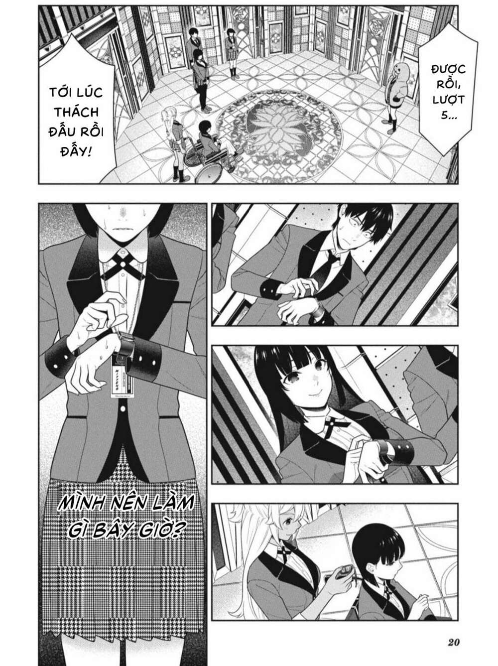 Kakegurui Chapter 81 - Trang 2