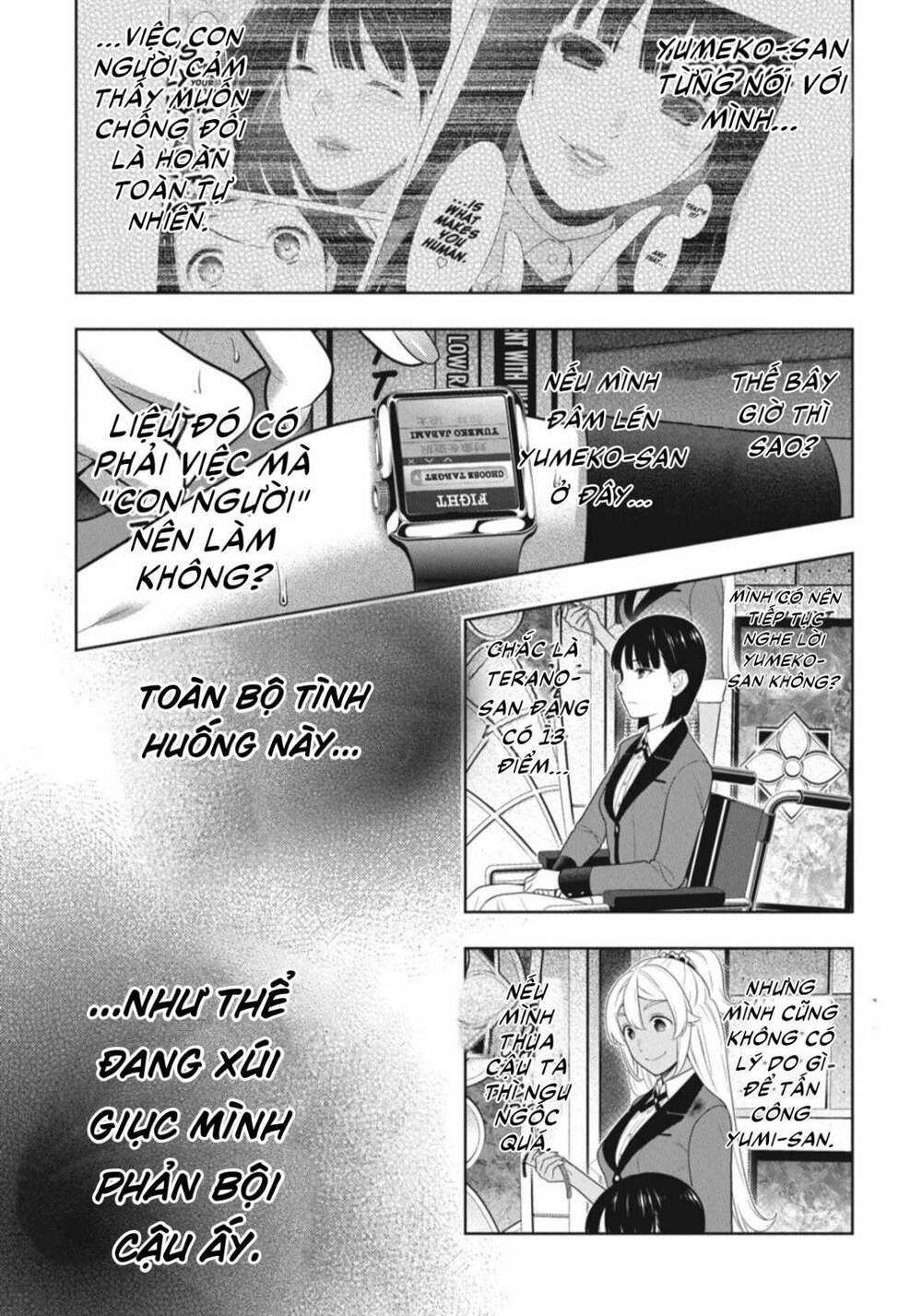 Kakegurui Chapter 81 - Trang 2