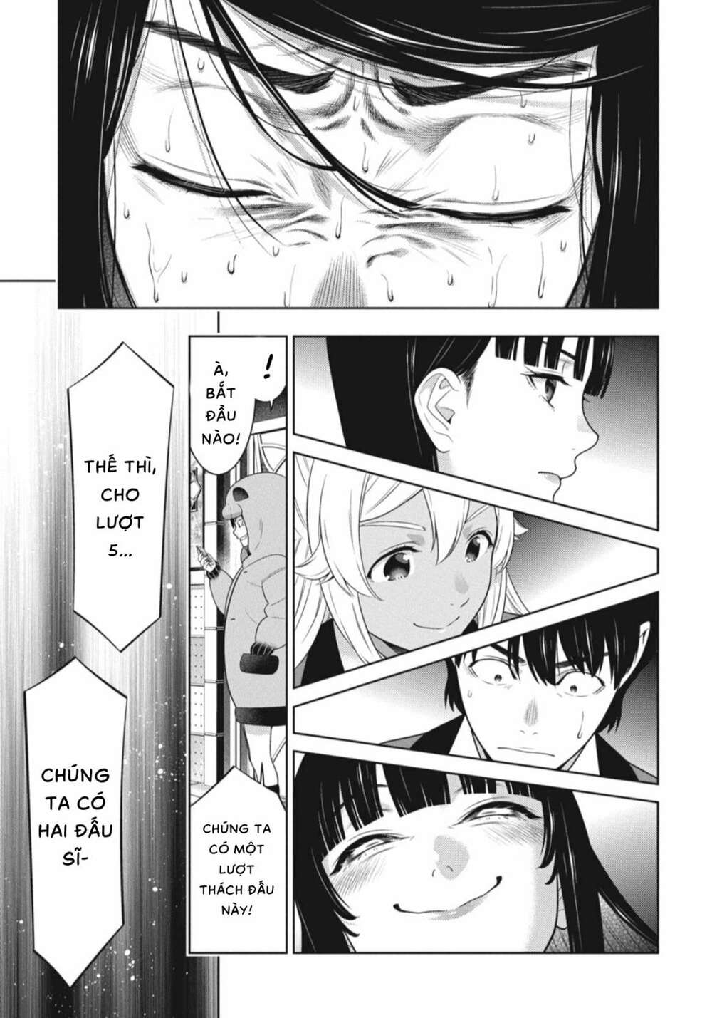 Kakegurui Chapter 81 - Trang 2