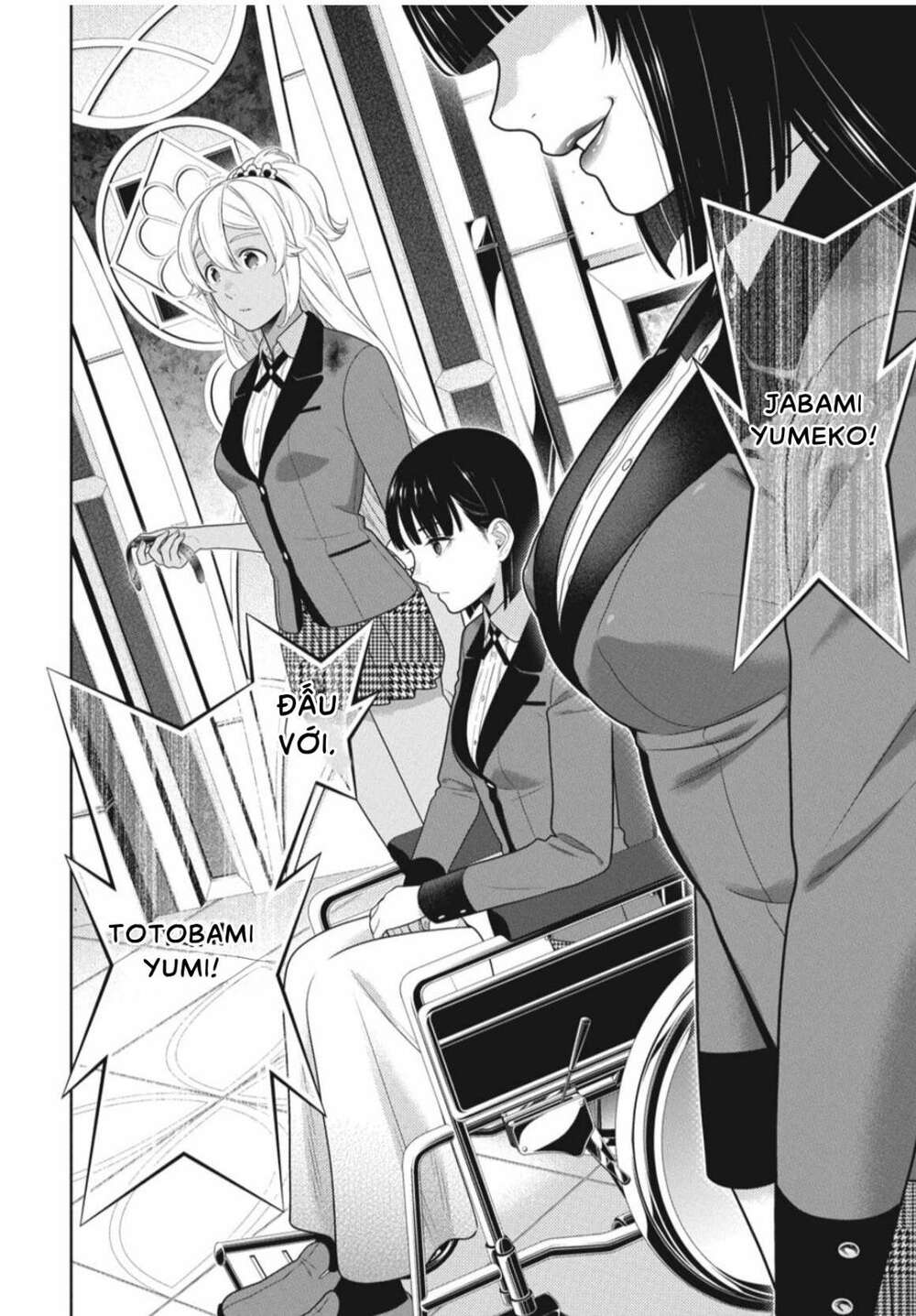 Kakegurui Chapter 81 - Trang 2