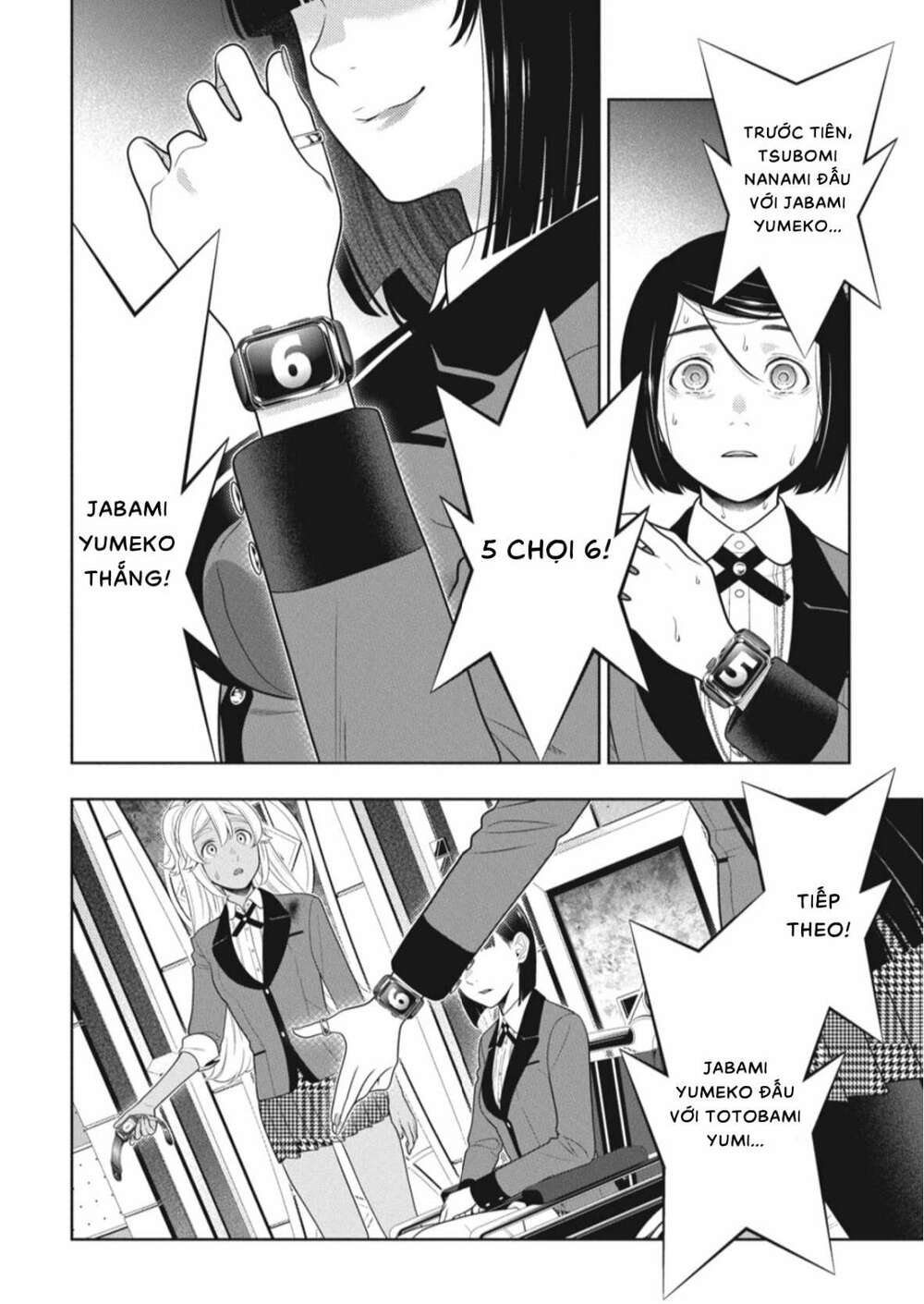 Kakegurui Chapter 81 - Trang 2