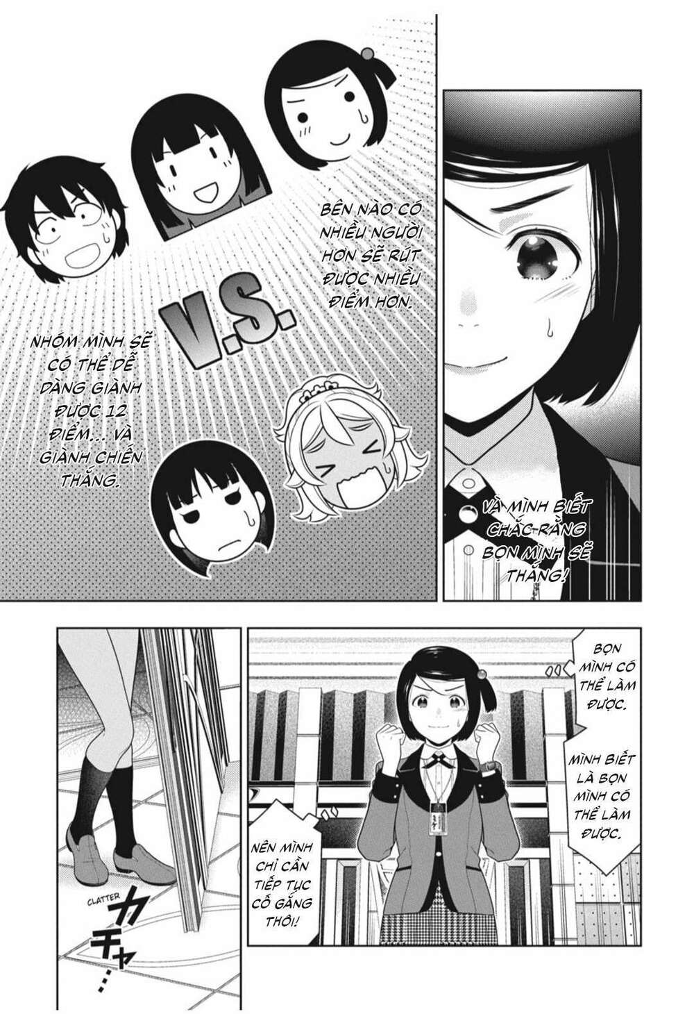 Kakegurui Chapter 81 - Trang 2