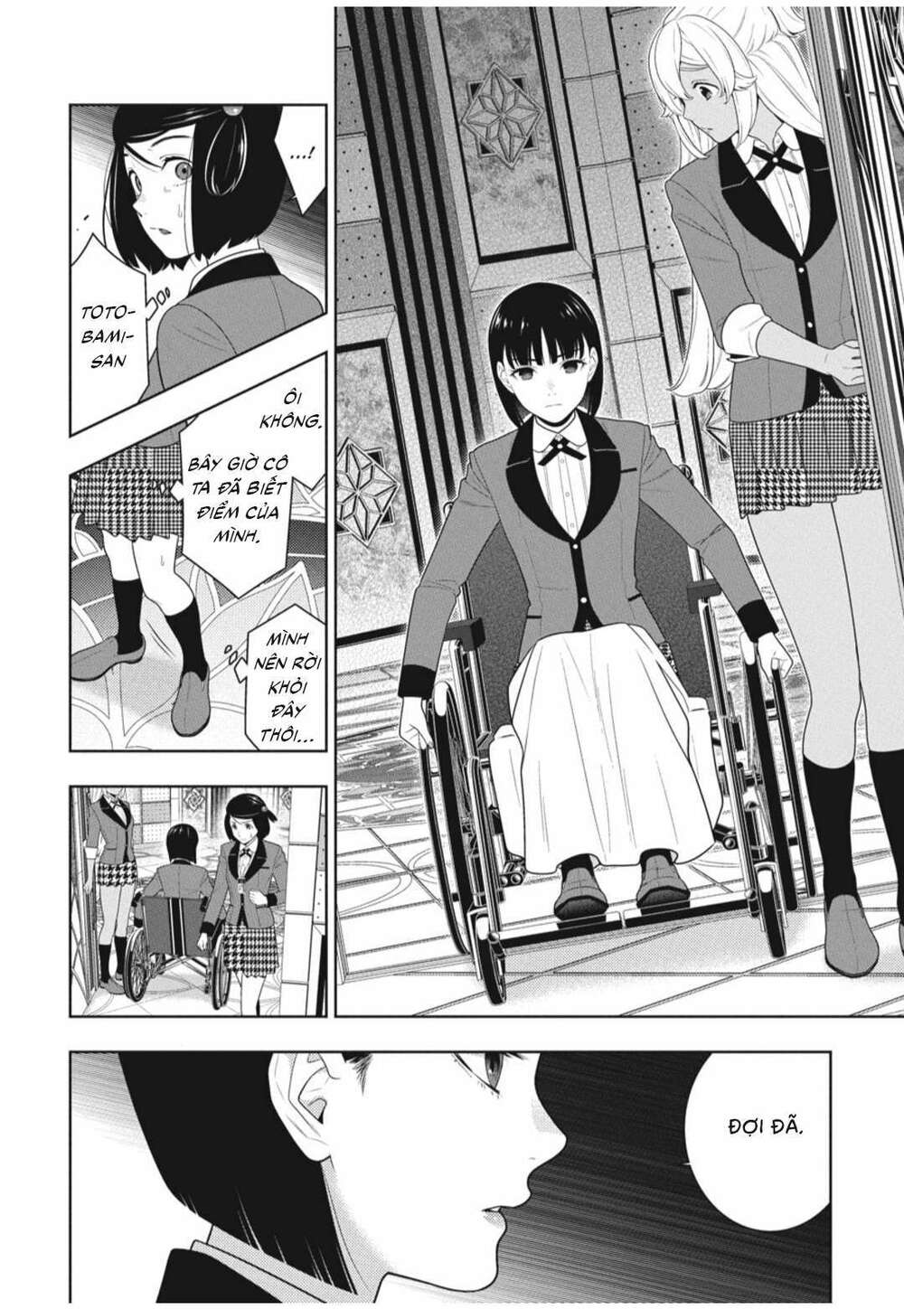 Kakegurui Chapter 81 - Trang 2