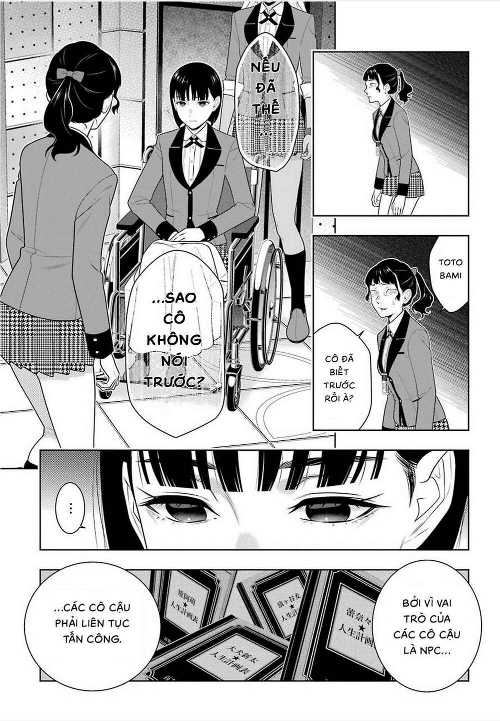 Kakegurui Chapter 80.5 - Trang 2