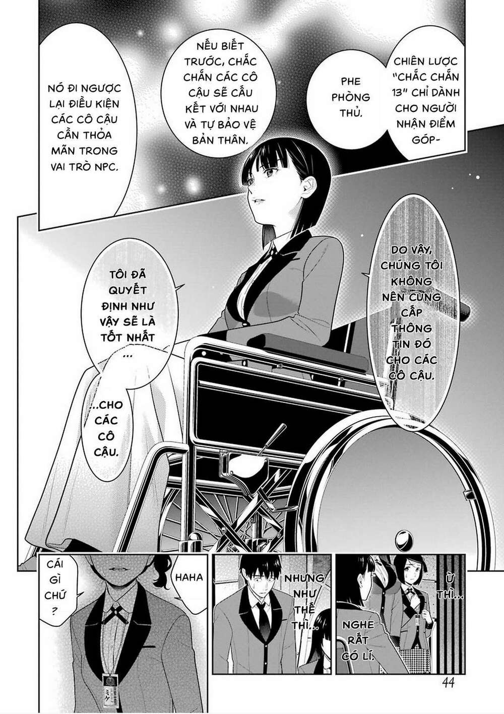 Kakegurui Chapter 80.5 - Trang 2