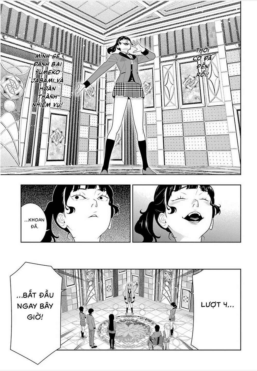 Kakegurui Chapter 80.5 - Trang 2