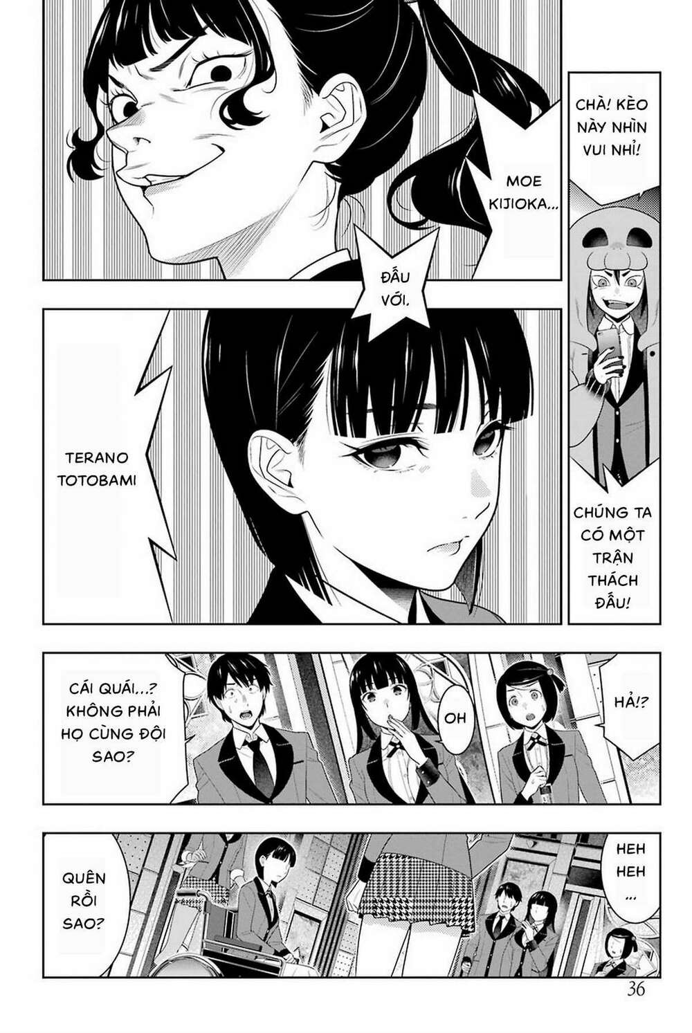 Kakegurui Chapter 80.5 - Trang 2