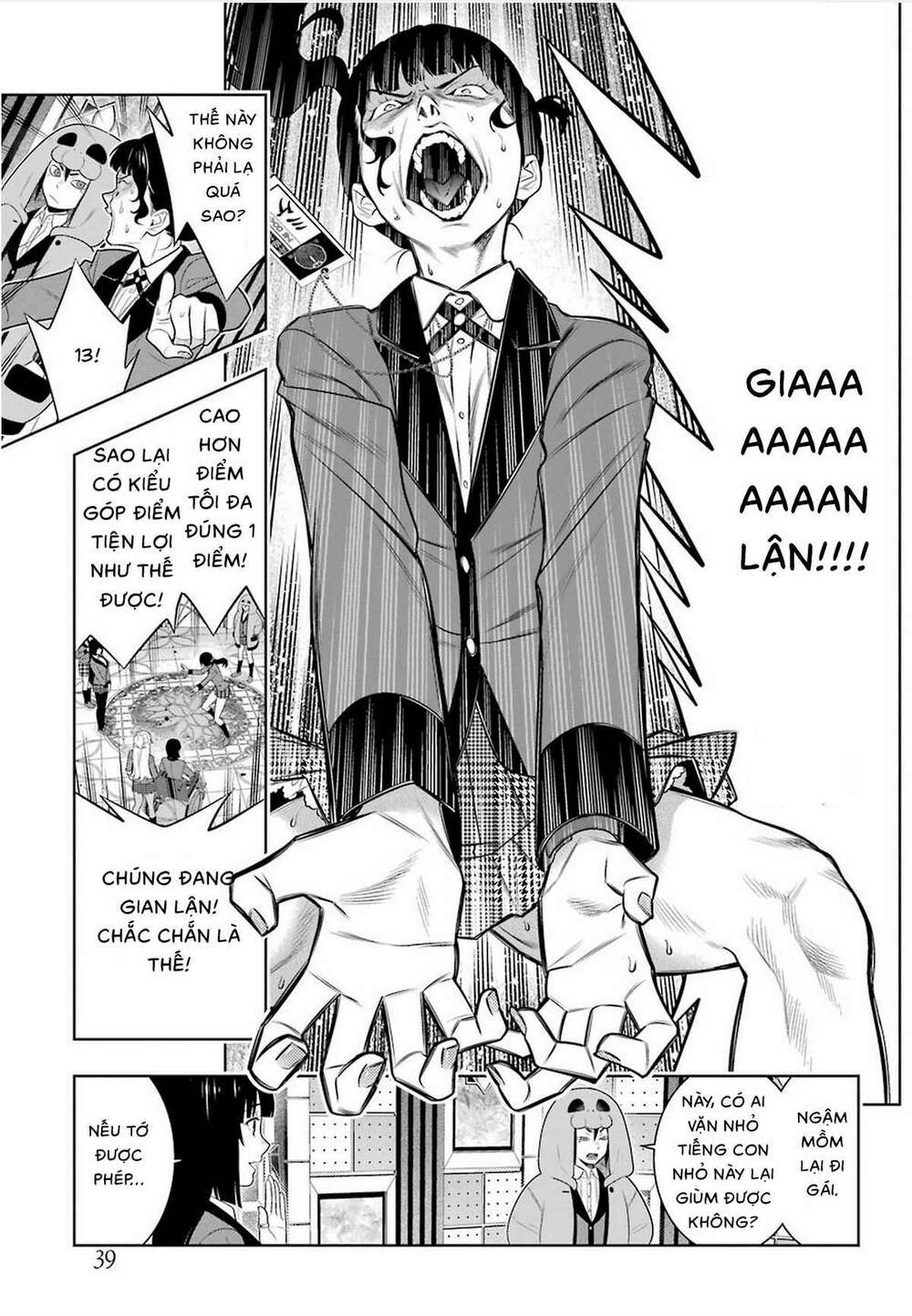 Kakegurui Chapter 80.5 - Trang 2