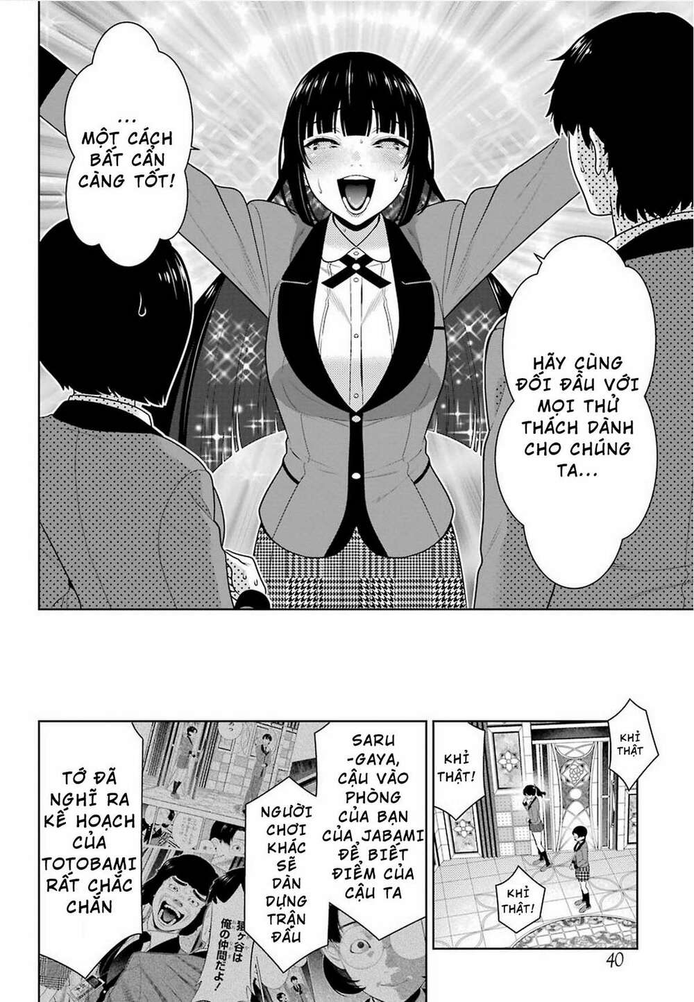 Kakegurui Chapter 80 - Trang 2