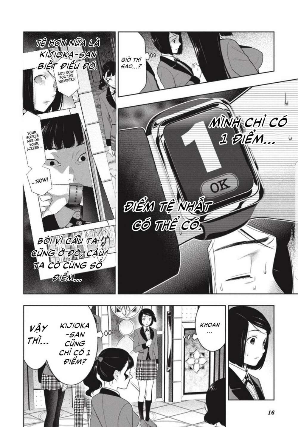 Kakegurui Chapter 80 - Trang 2