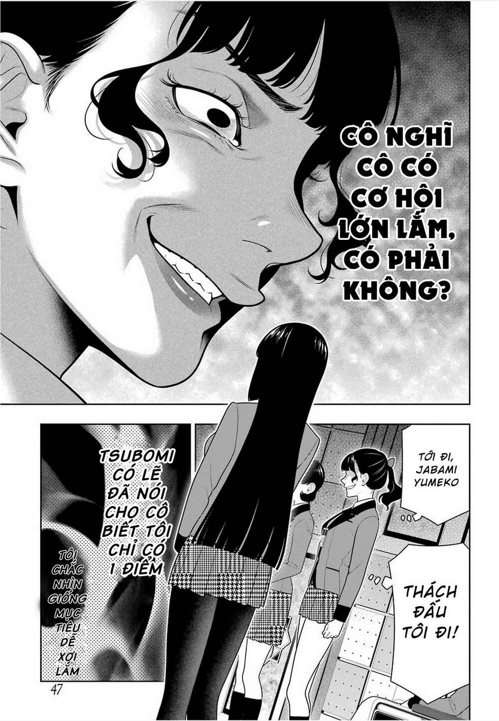 Kakegurui Chapter 80 - Trang 2