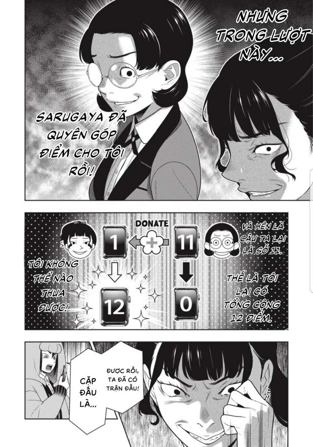 Kakegurui Chapter 80 - Trang 2