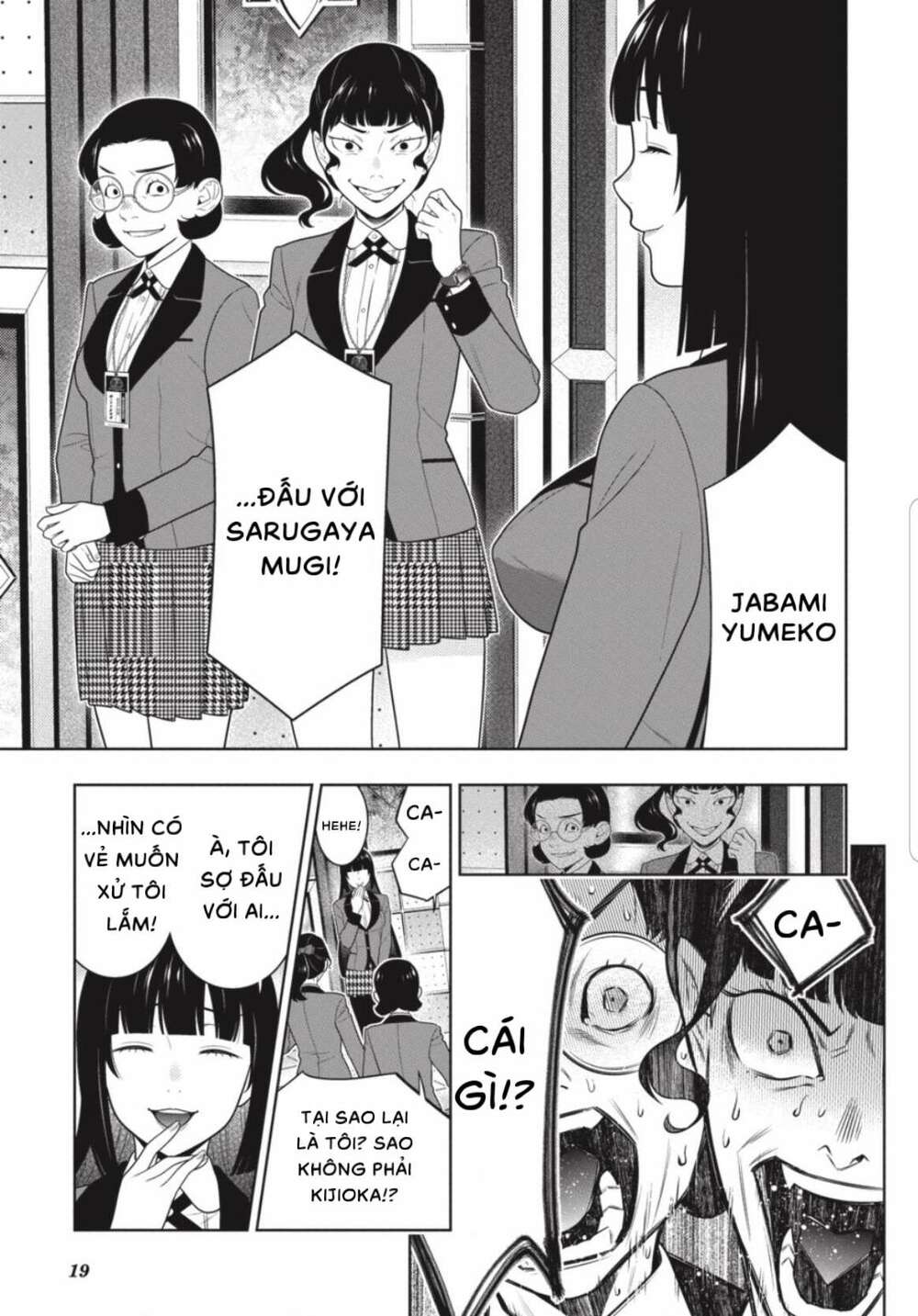 Kakegurui Chapter 80 - Trang 2