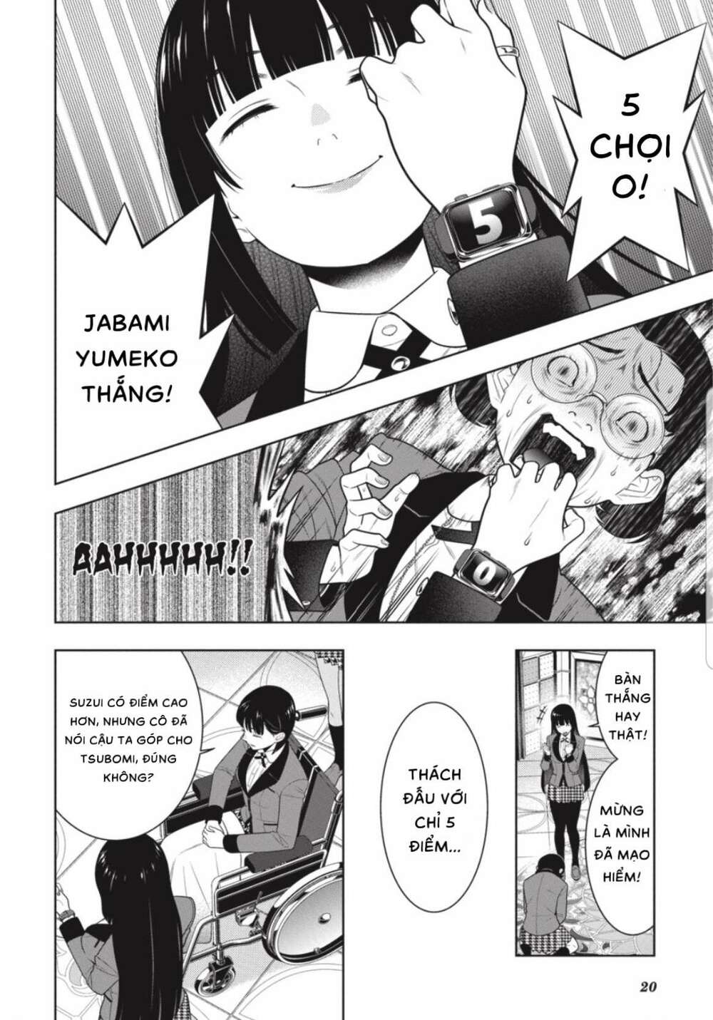 Kakegurui Chapter 80 - Trang 2