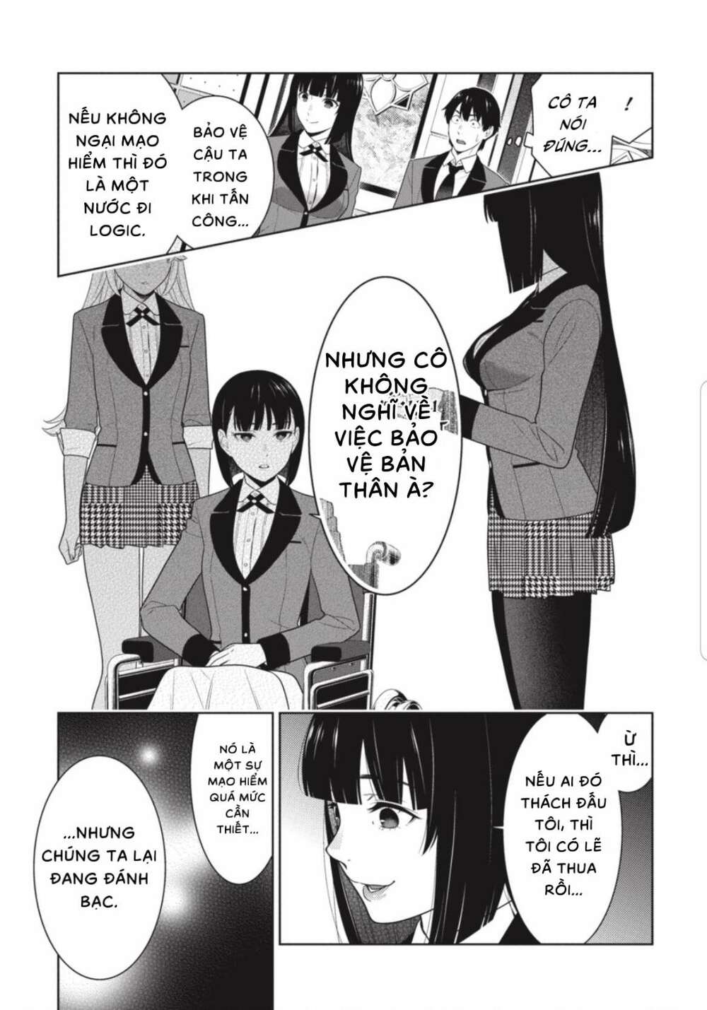 Kakegurui Chapter 80 - Trang 2