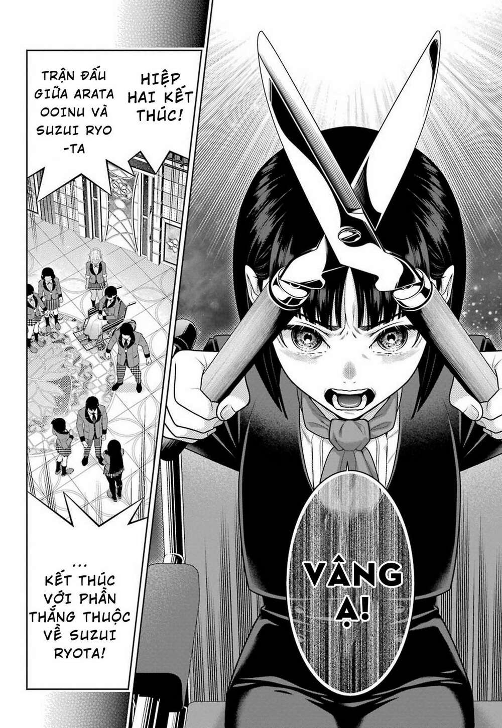 Kakegurui Chapter 80 - Trang 2