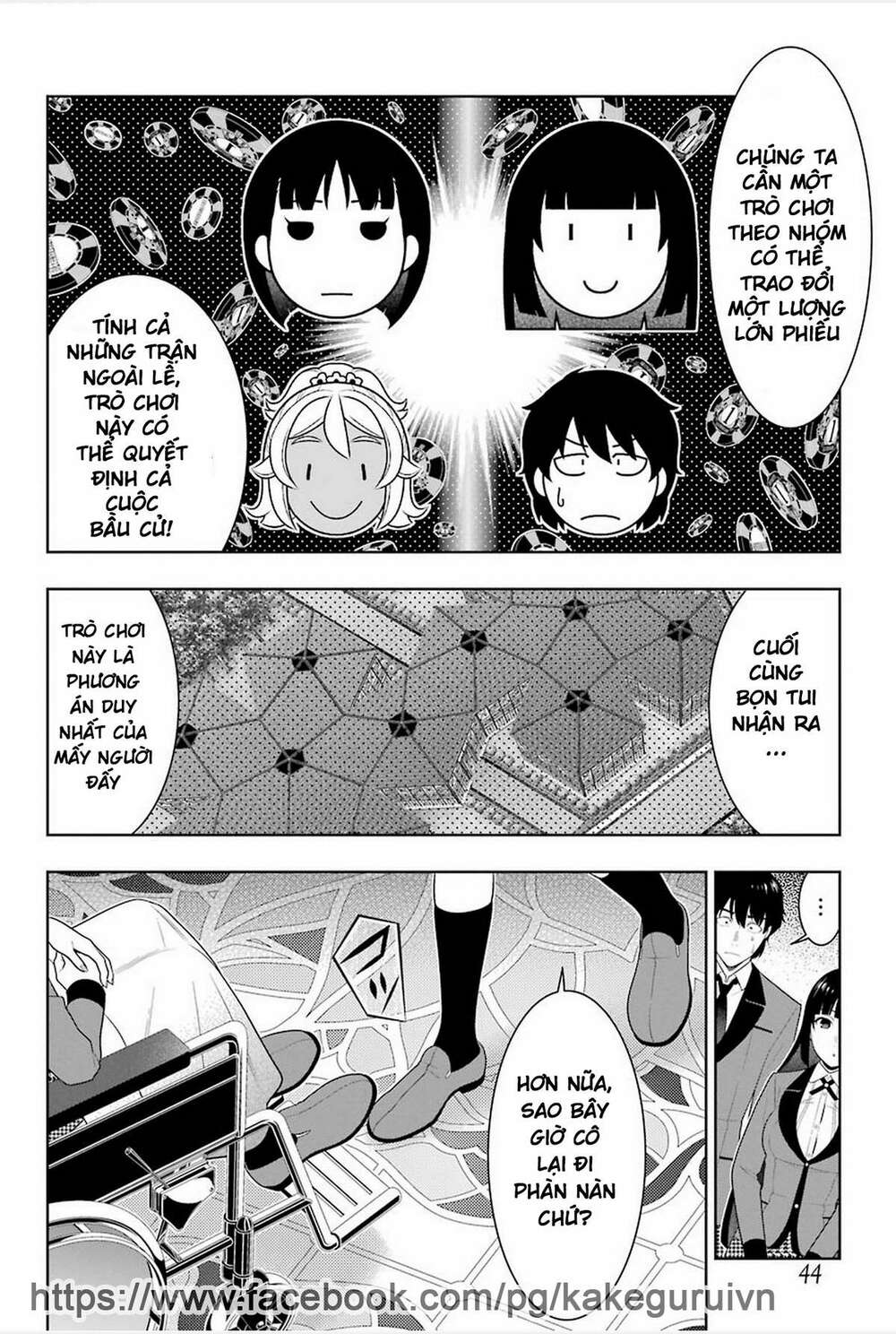 Kakegurui Chapter 77 - Trang 2