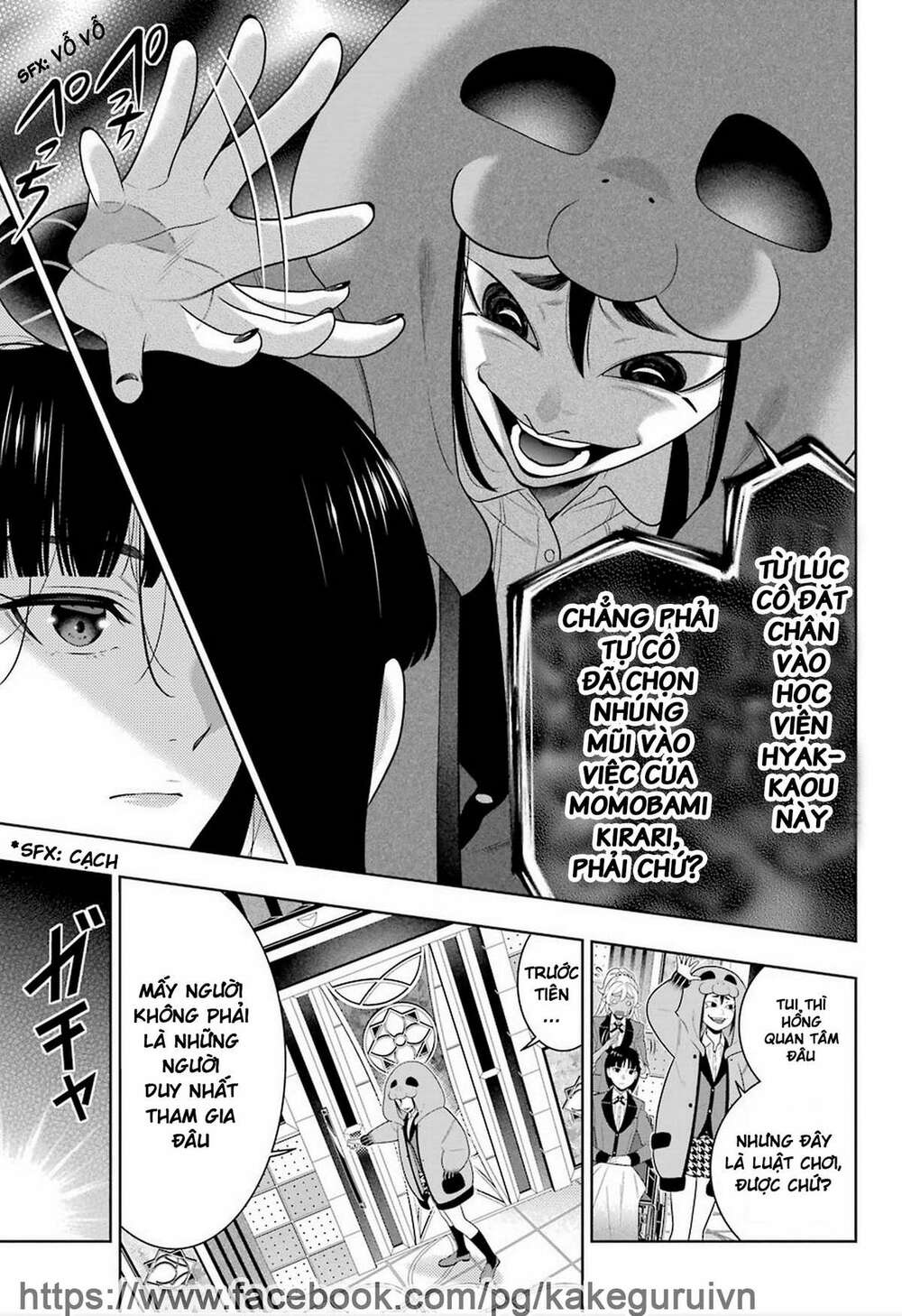 Kakegurui Chapter 77 - Trang 2