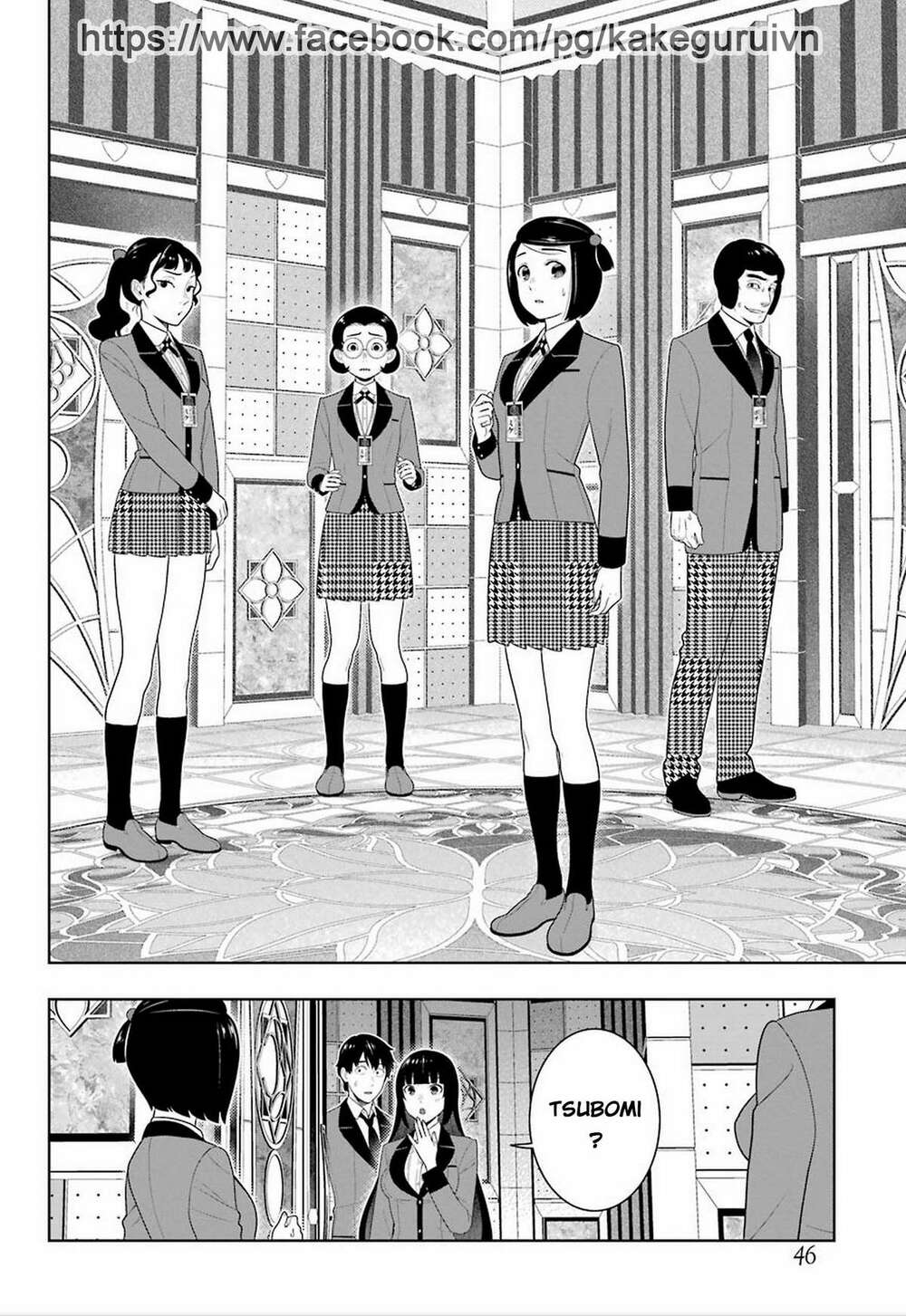 Kakegurui Chapter 77 - Trang 2