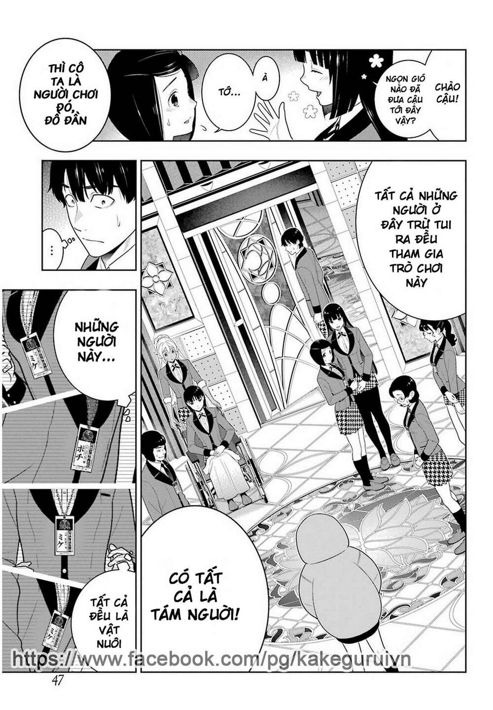 Kakegurui Chapter 77 - Trang 2