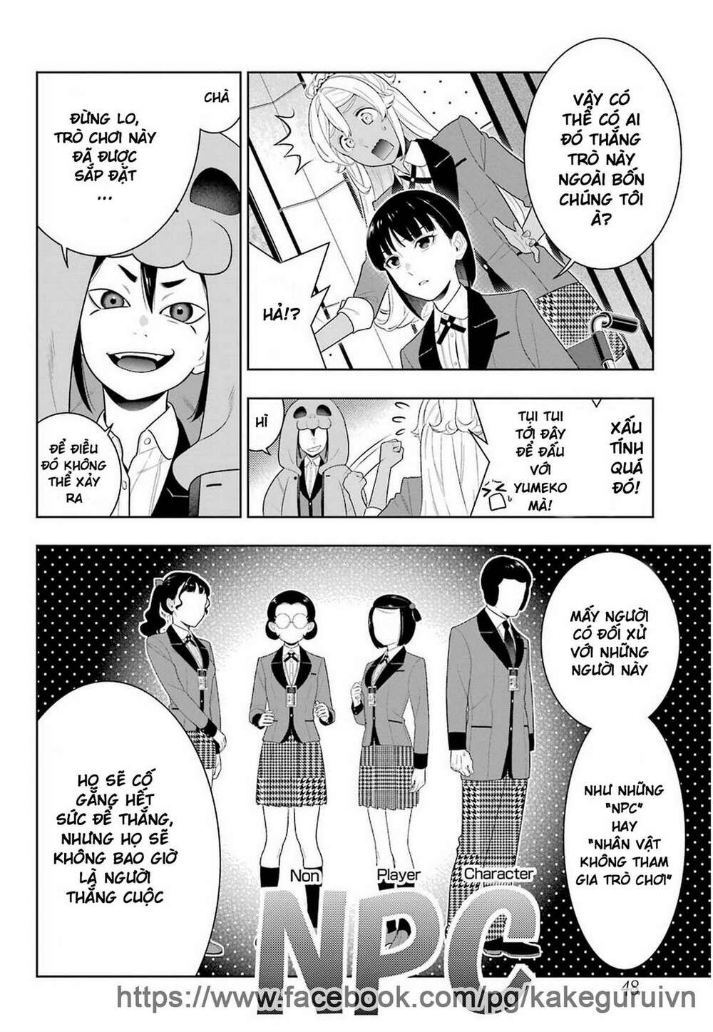 Kakegurui Chapter 77 - Trang 2