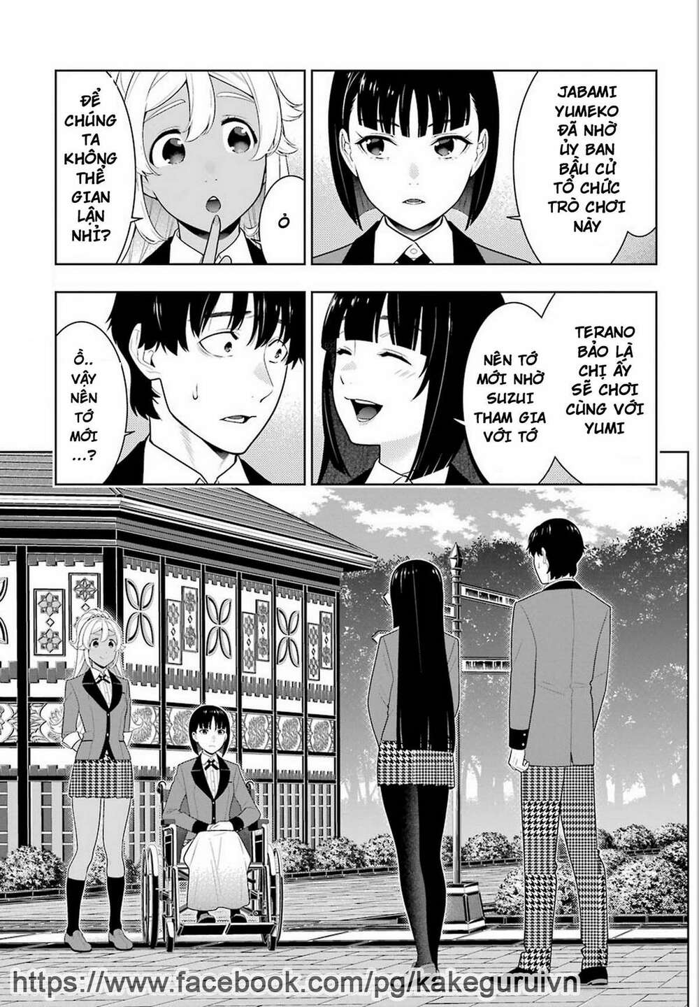 Kakegurui Chapter 77 - Trang 2