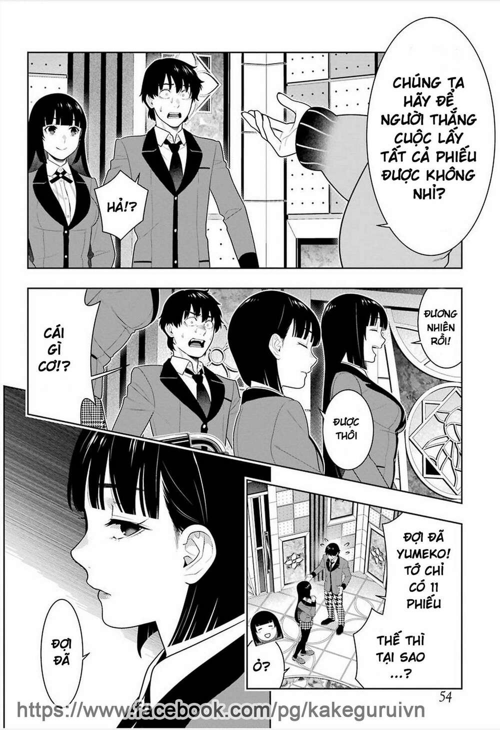 Kakegurui Chapter 77 - Trang 2