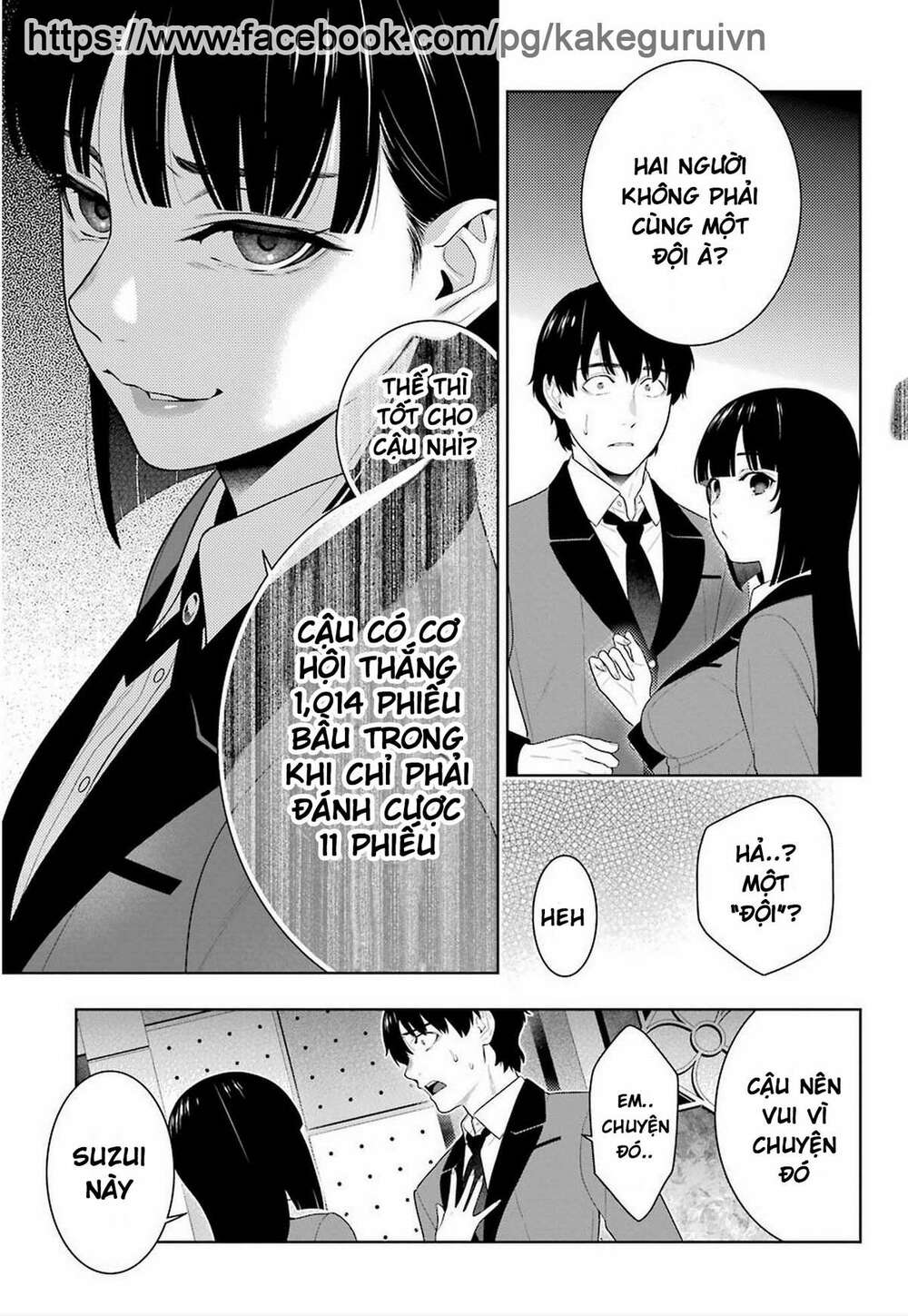 Kakegurui Chapter 77 - Trang 2