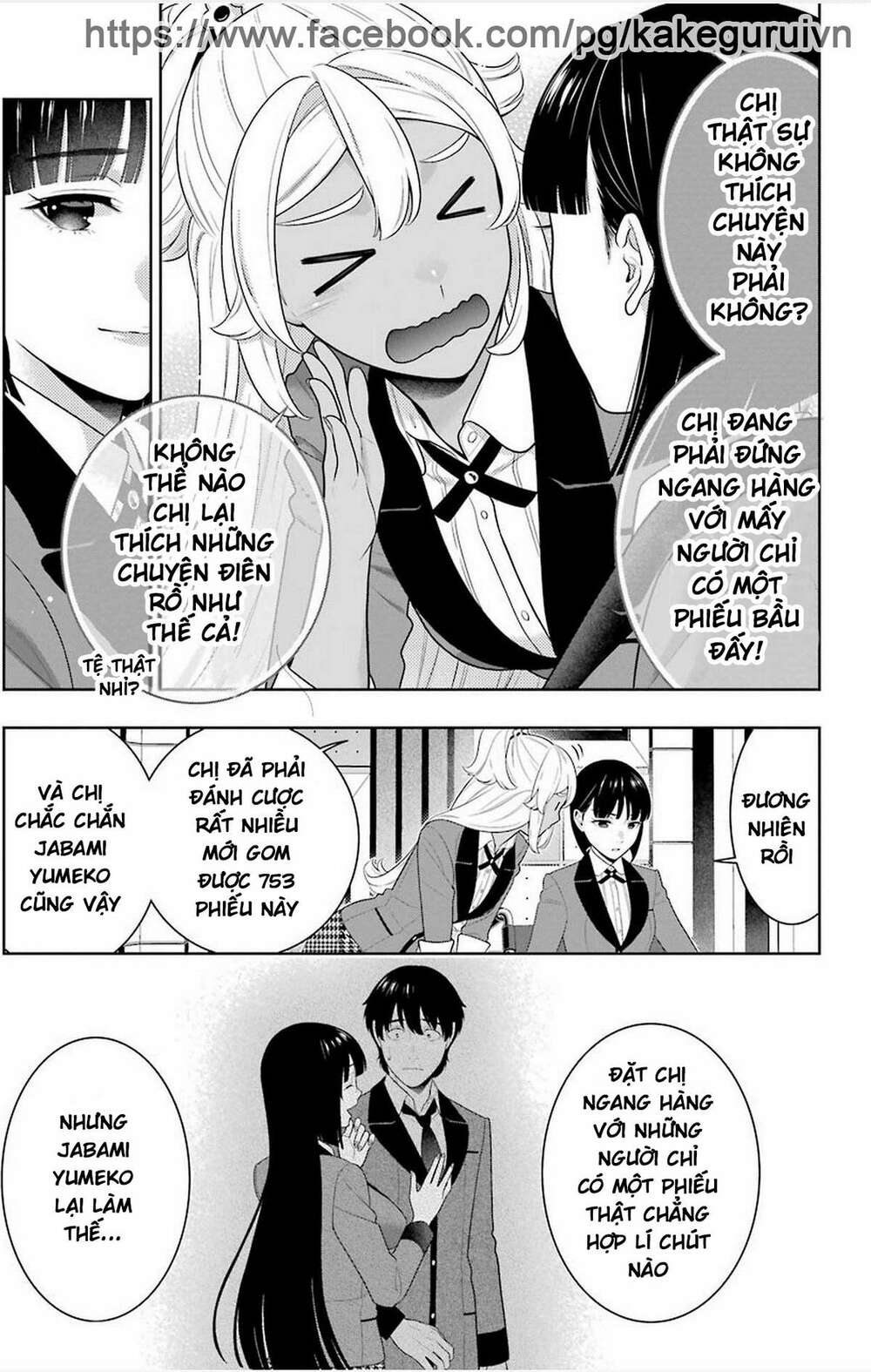 Kakegurui Chapter 77 - Trang 2