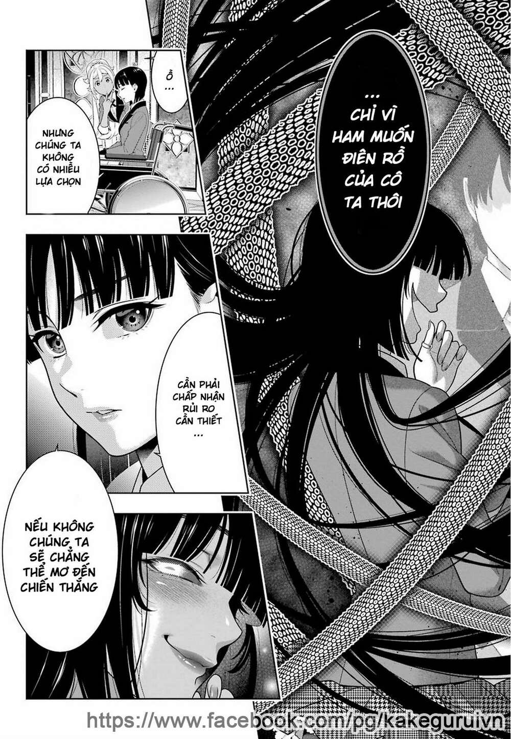 Kakegurui Chapter 77 - Trang 2