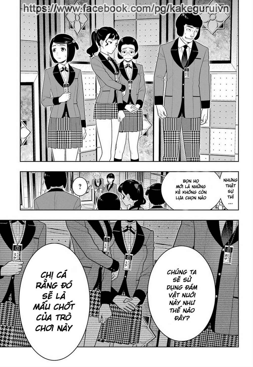 Kakegurui Chapter 77 - Trang 2