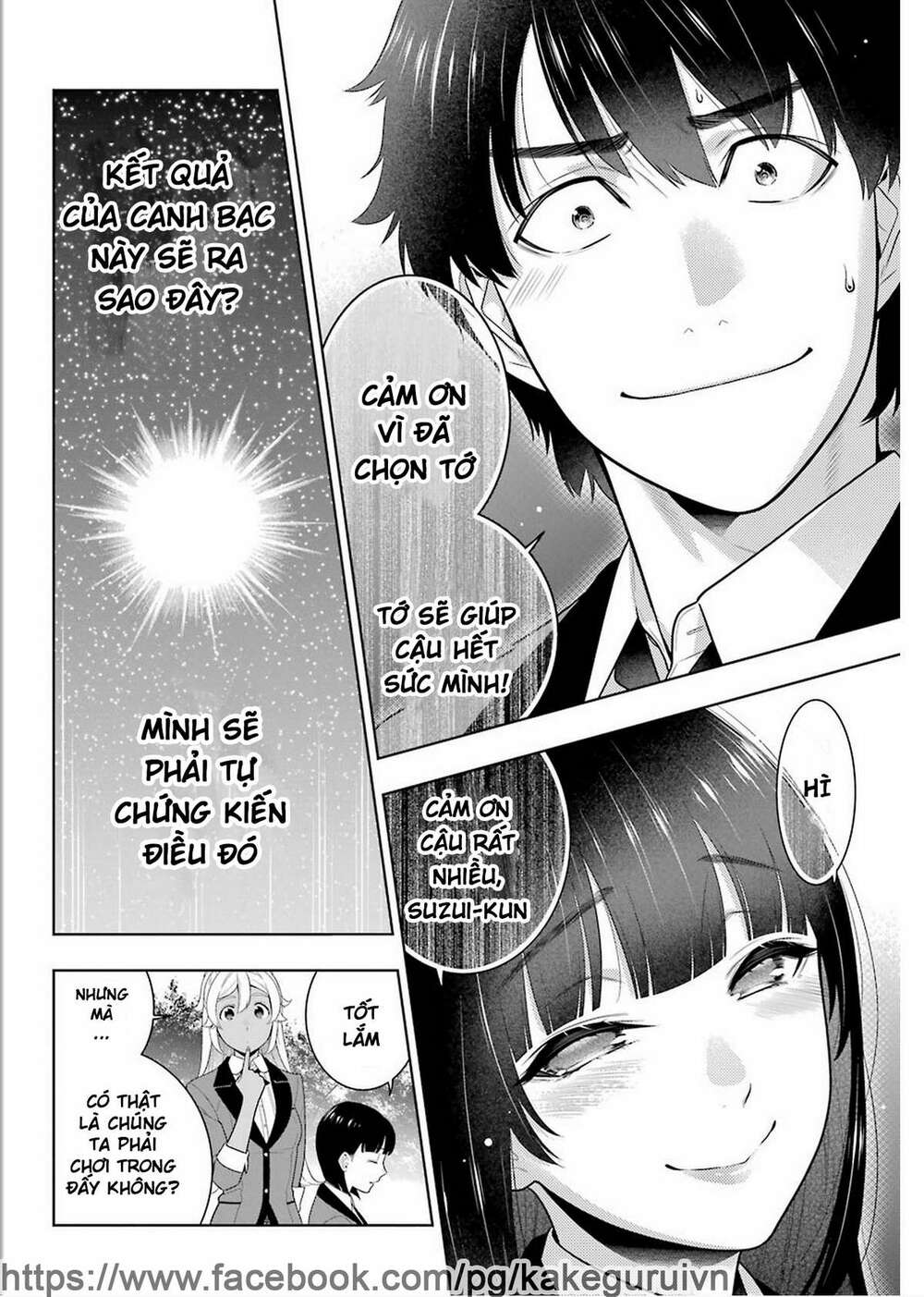 Kakegurui Chapter 77 - Trang 2