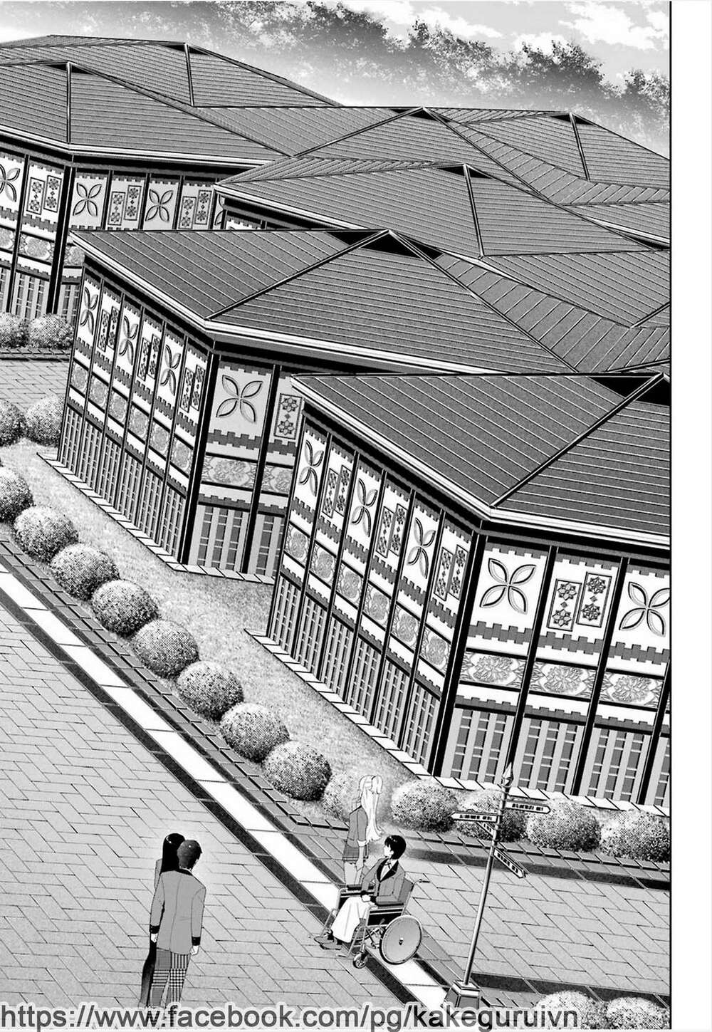 Kakegurui Chapter 77 - Trang 2