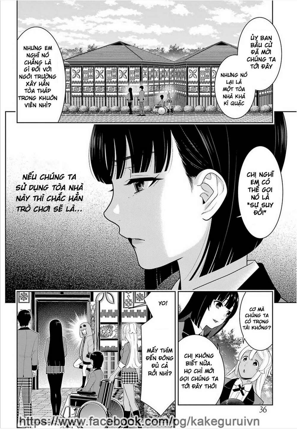 Kakegurui Chapter 77 - Trang 2