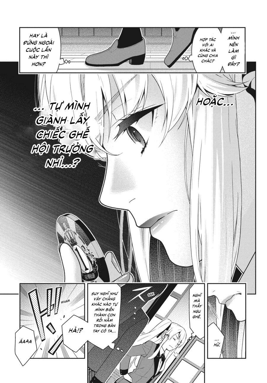 Kakegurui Chapter 36 - Trang 2