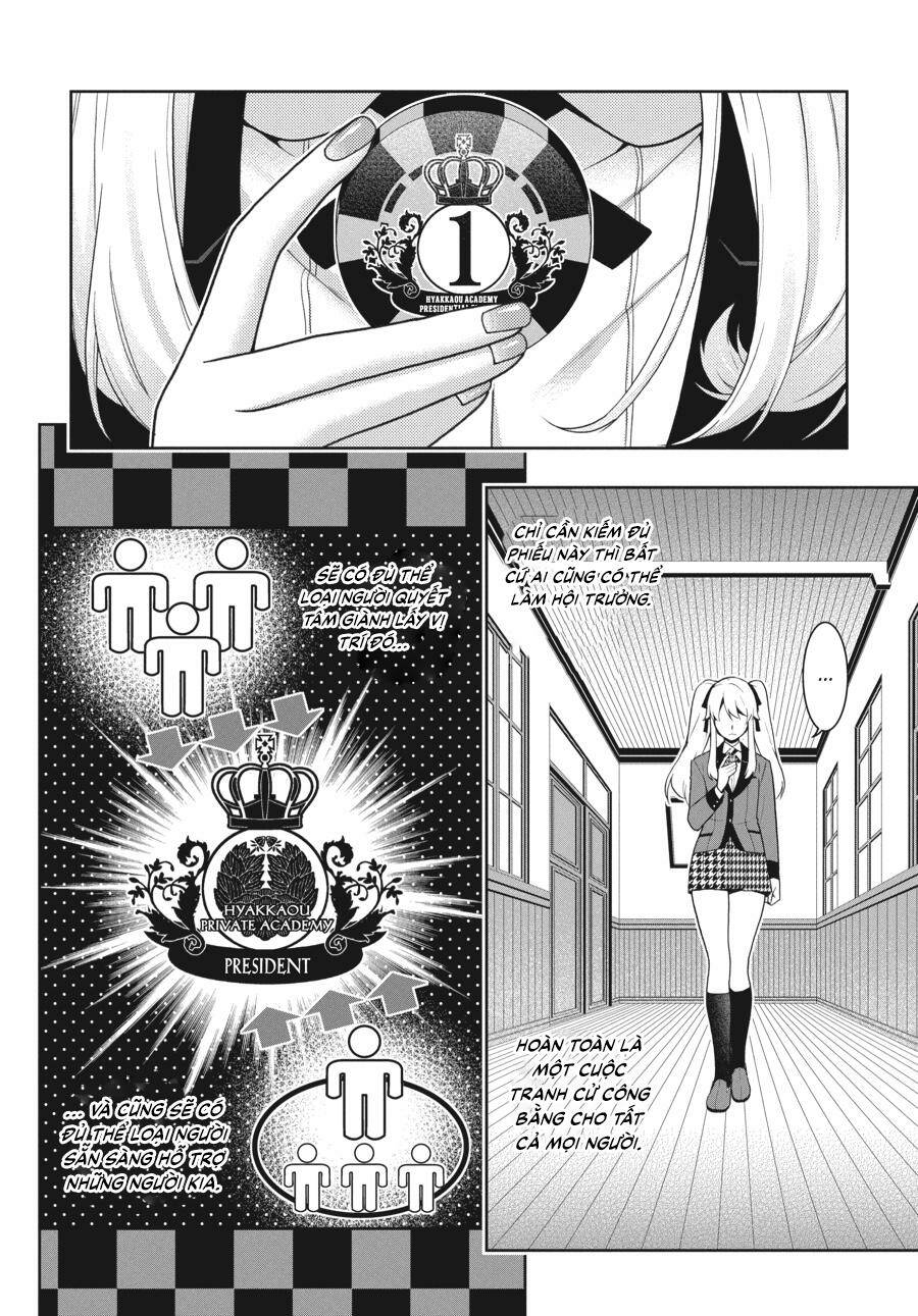 Kakegurui Chapter 36 - Trang 2