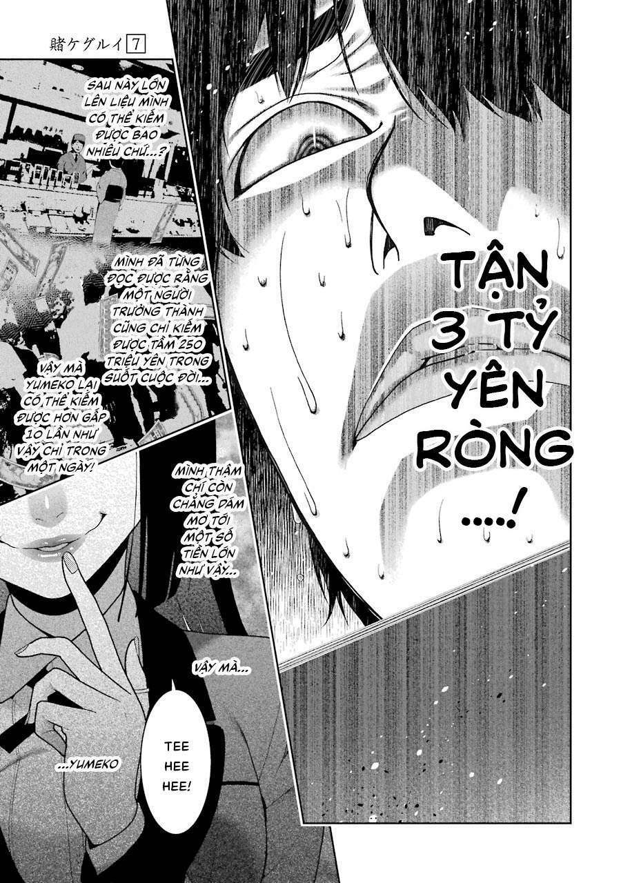 Kakegurui Chapter 34 - Trang 2