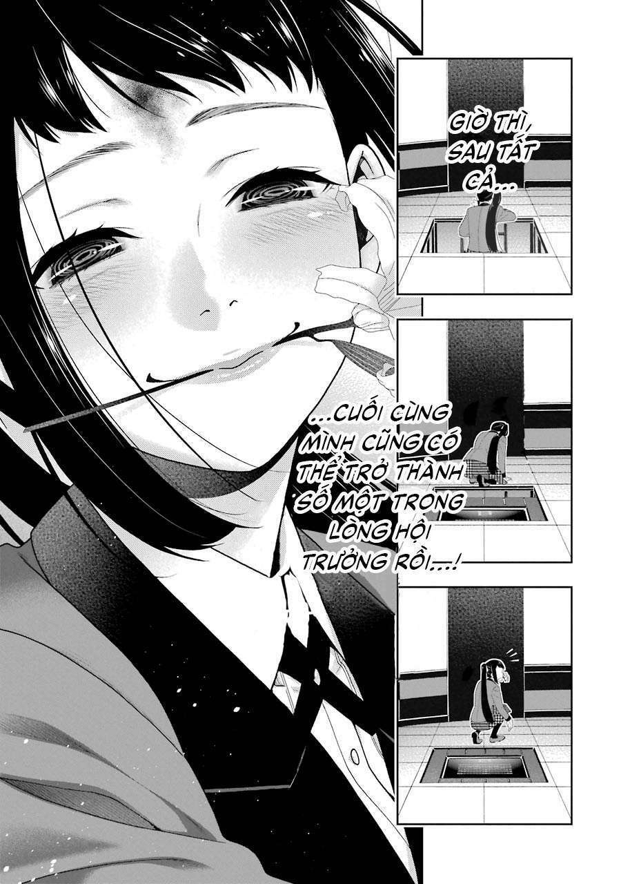 Kakegurui Chapter 33 - Trang 2