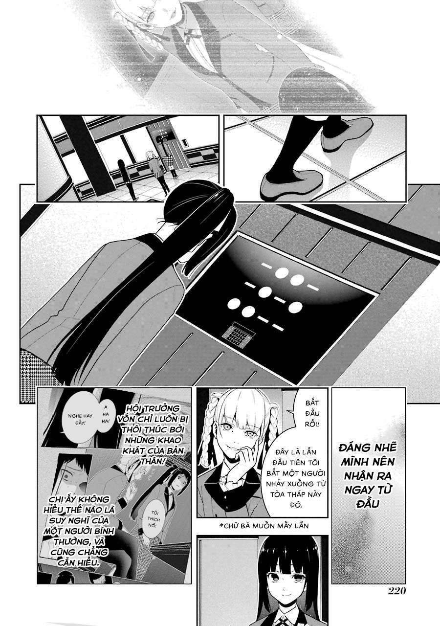 Kakegurui Chapter 33 - Trang 2